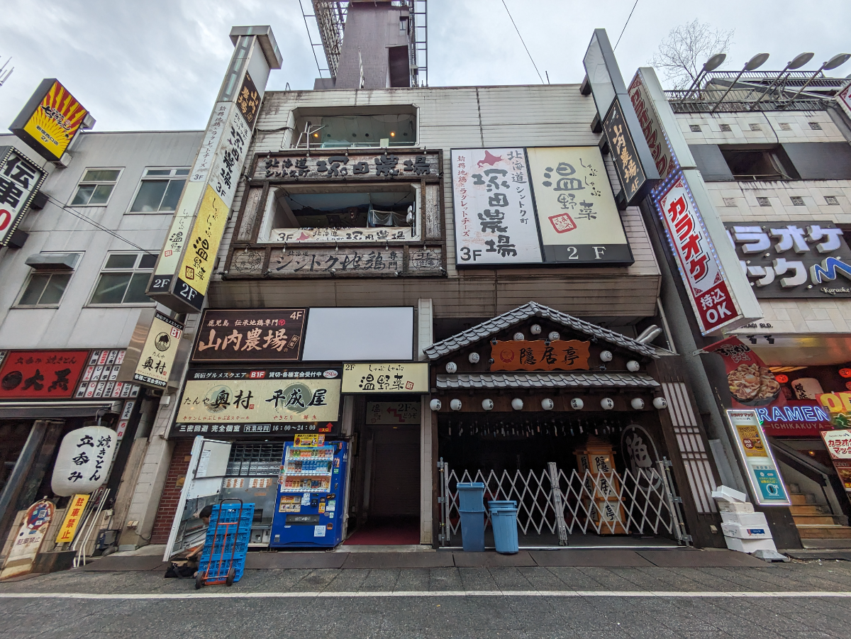 fresh/building/J00100391514_1