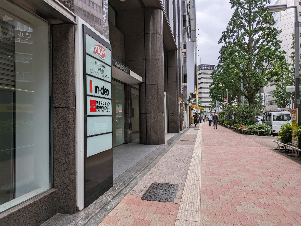 fresh/building/J00100391515_16