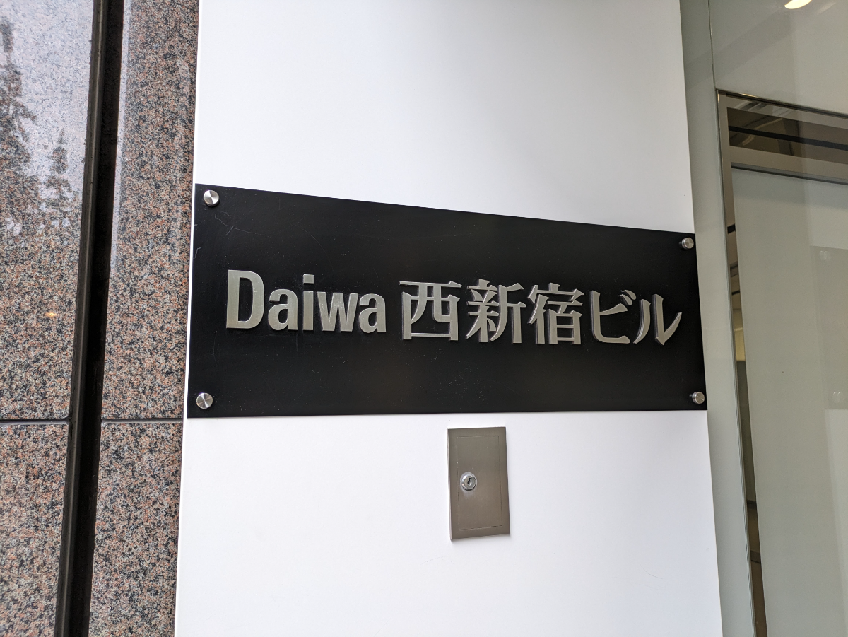 fresh/building/J00100391515_17