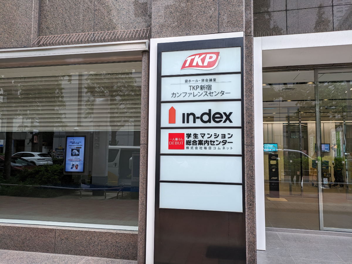 fresh/building/J00100391515_19