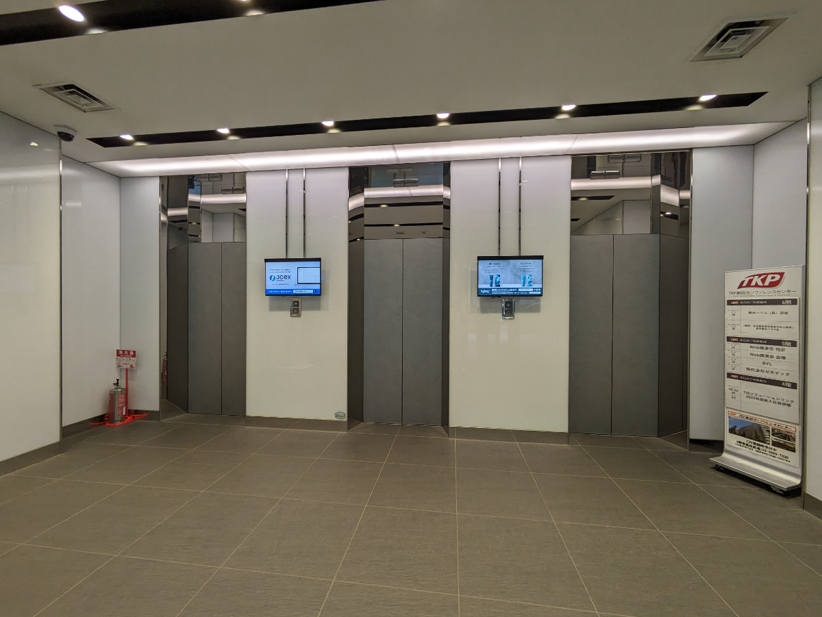 fresh/building/J00100391515_4