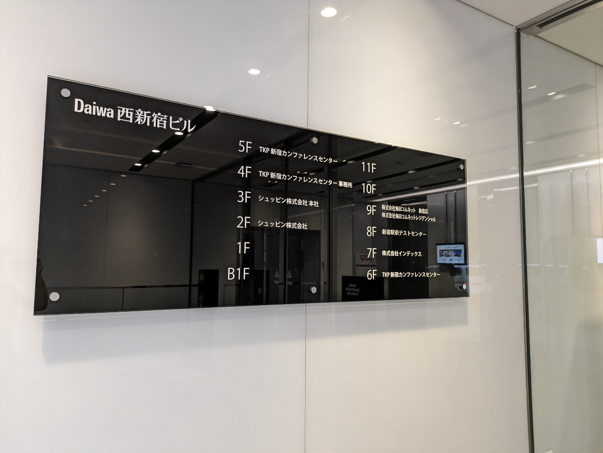 fresh/building/J00100391515_67