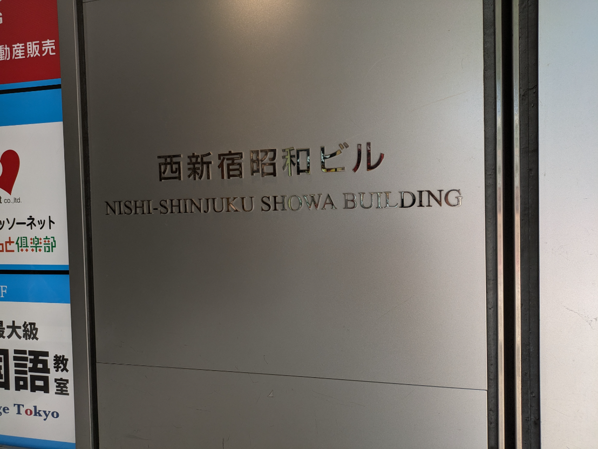 fresh/building/J00100391516_17