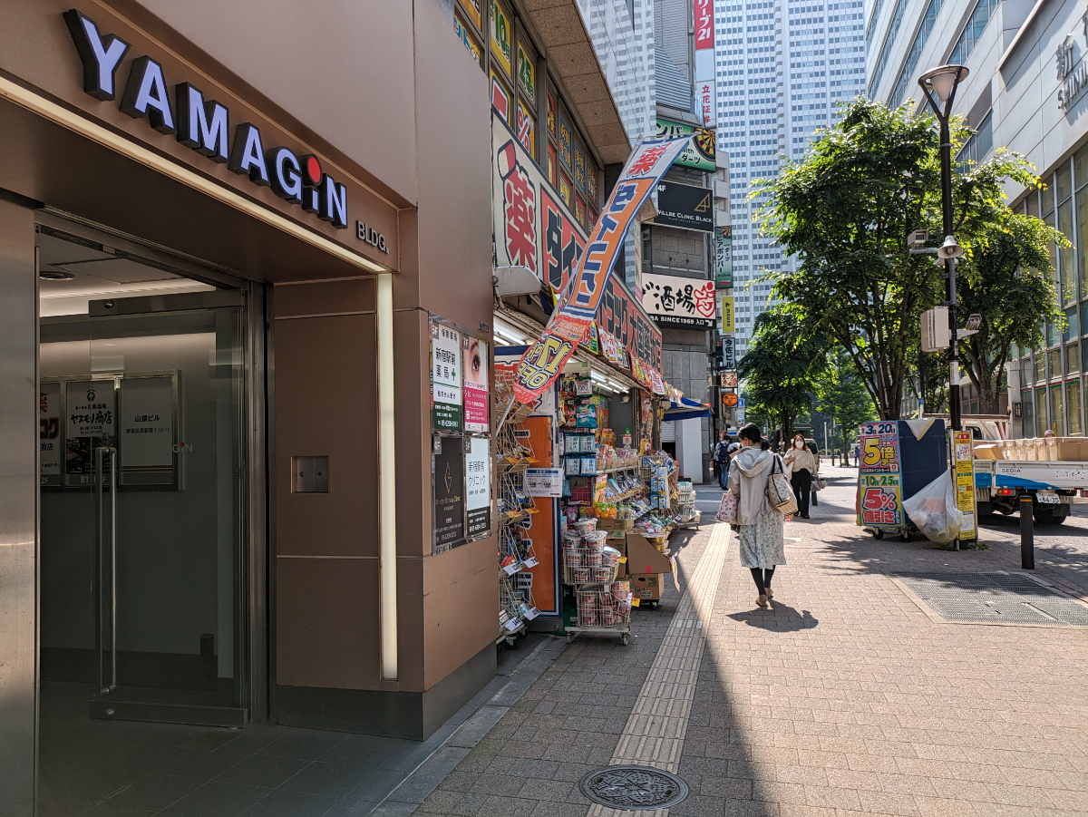 fresh/building/J00100391517_2