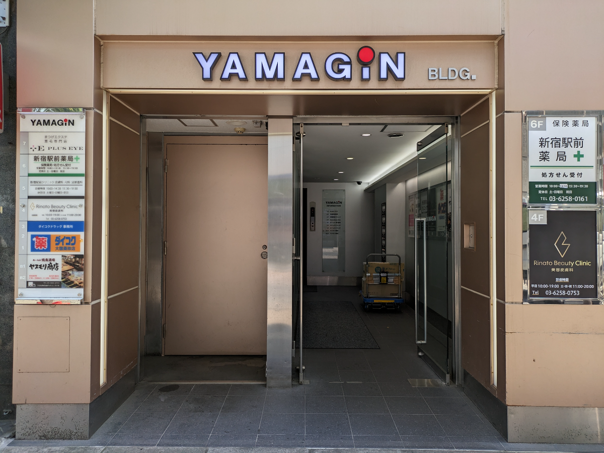 fresh/building/J00100391517_3