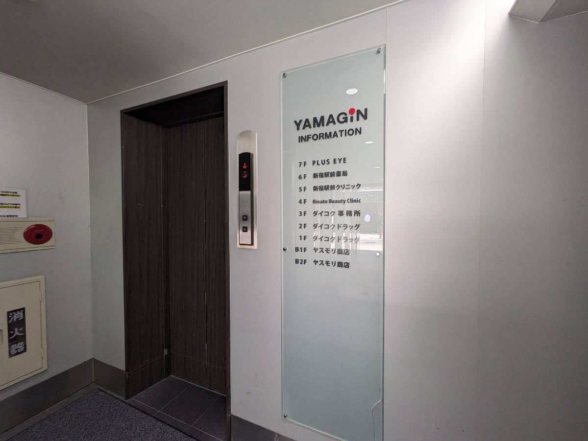 fresh/building/J00100391517_4