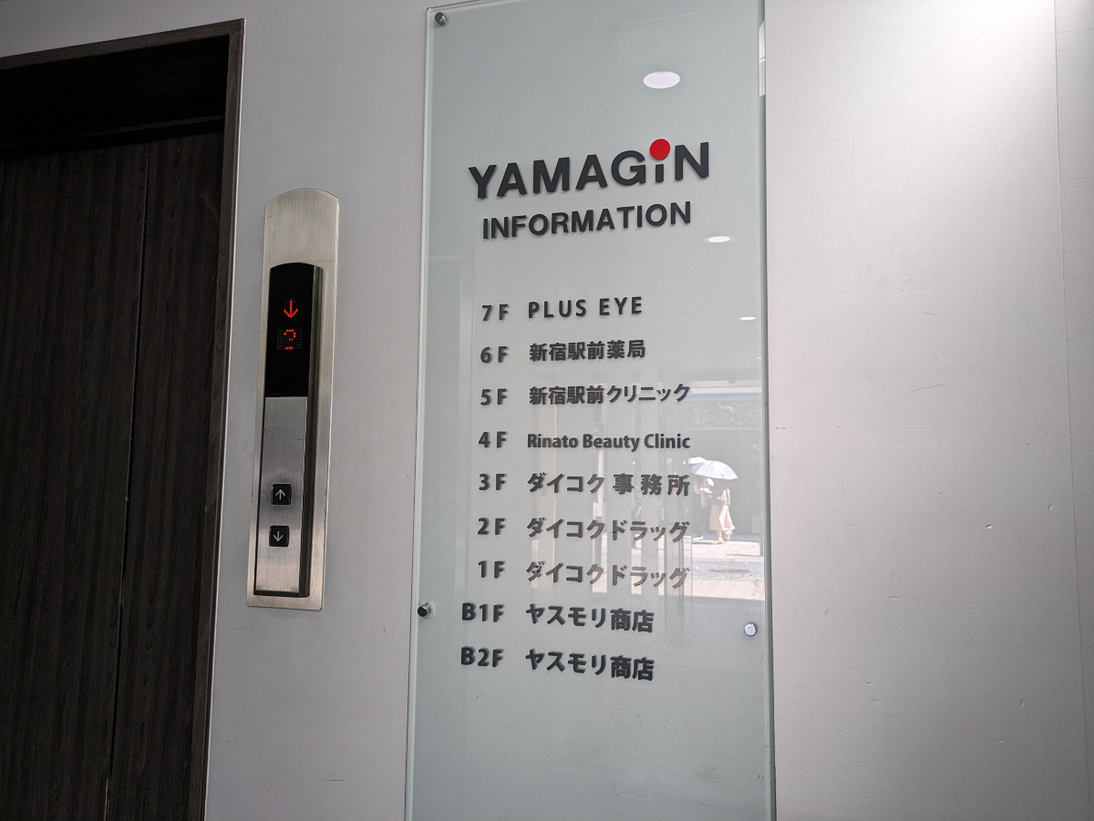 fresh/building/J00100391517_67