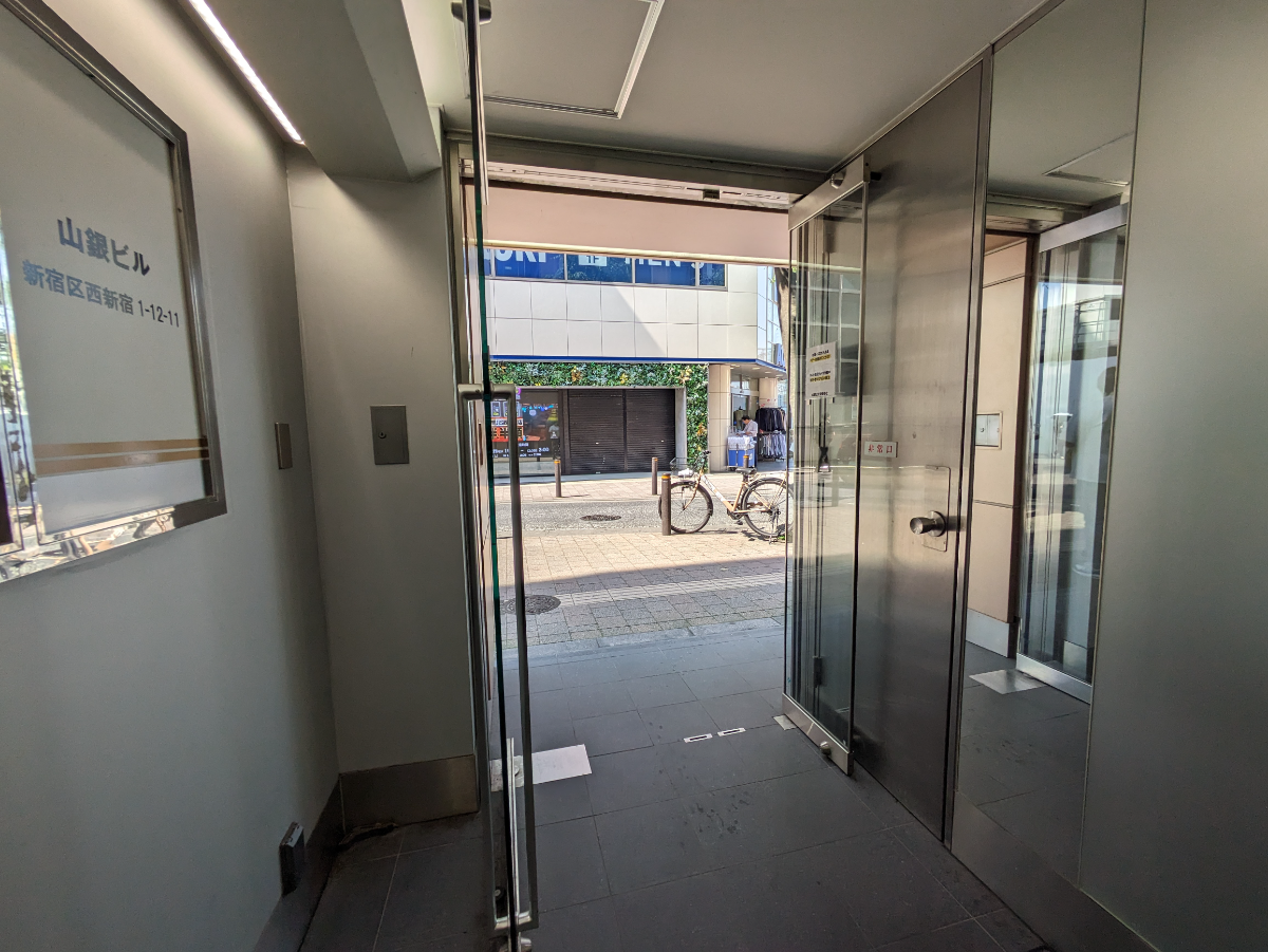 fresh/building/J00100391517_8