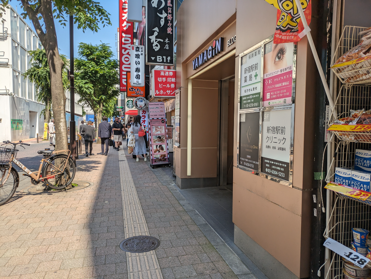 fresh/building/J00100391517_9