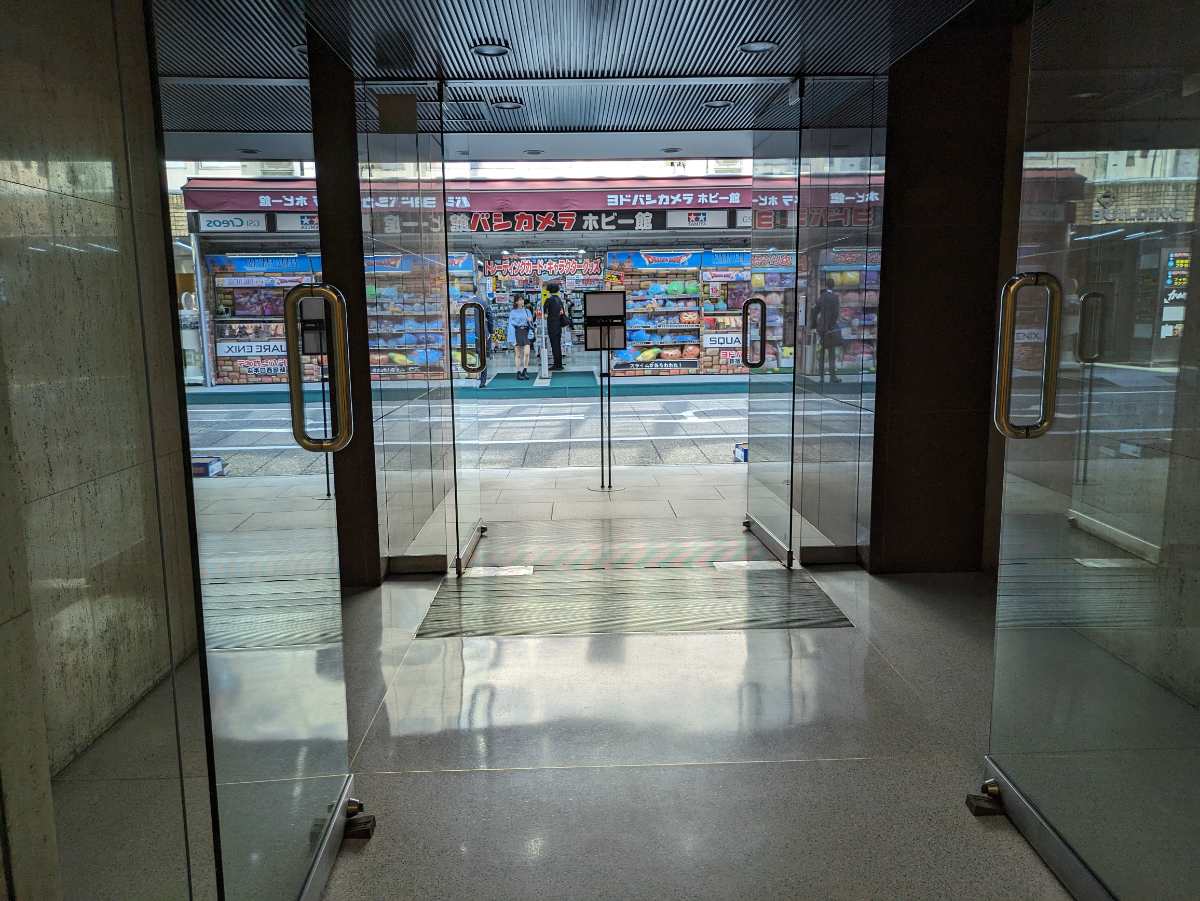 fresh/building/J00100391518_11