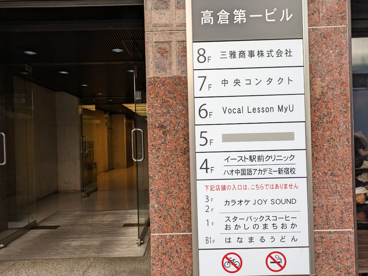 fresh/building/J00100391518_67