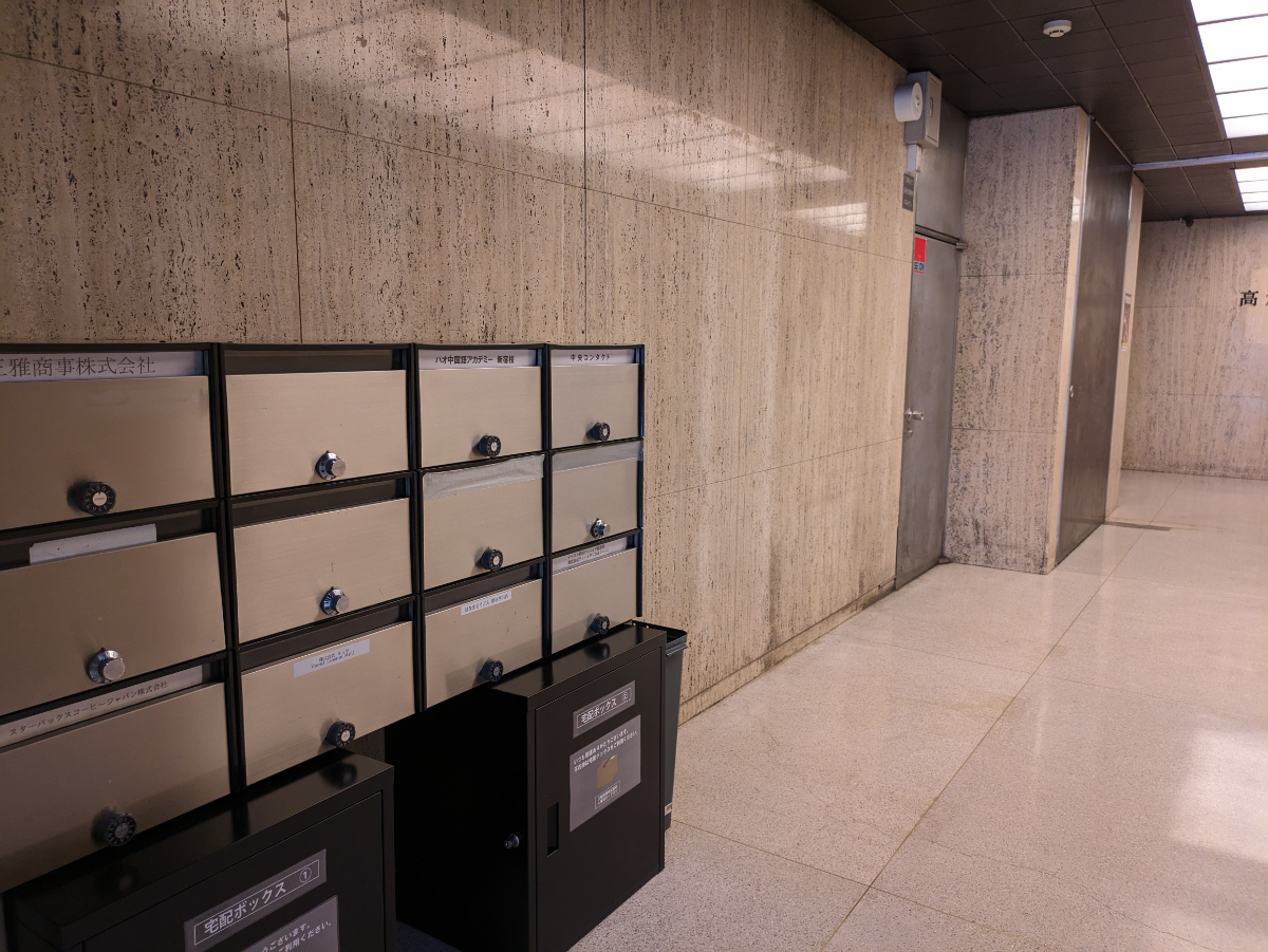 fresh/building/J00100391518_9