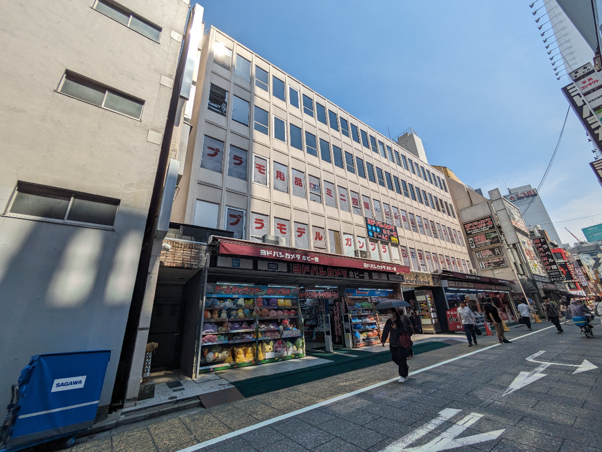 fresh/building/J00100391519_1