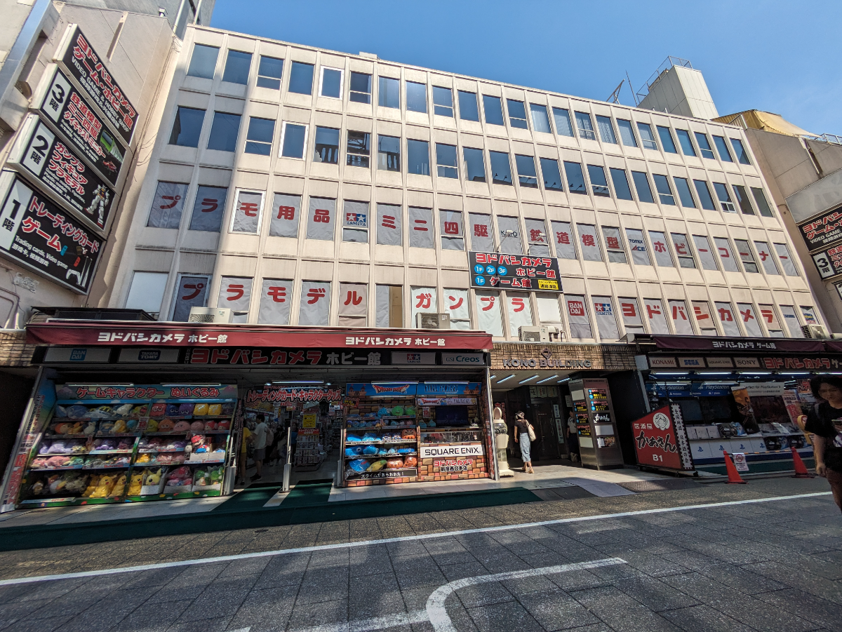 fresh/building/J00100391519_14