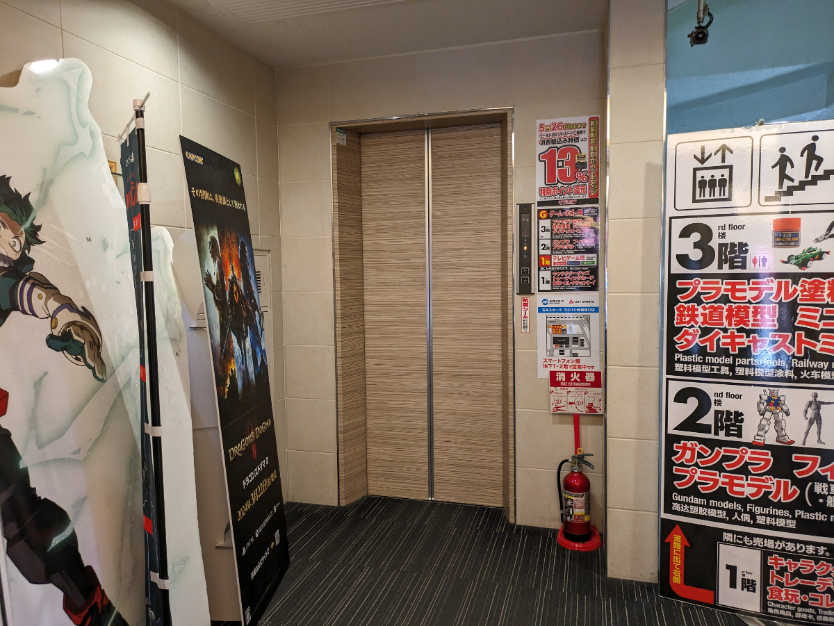 fresh/building/J00100391519_4