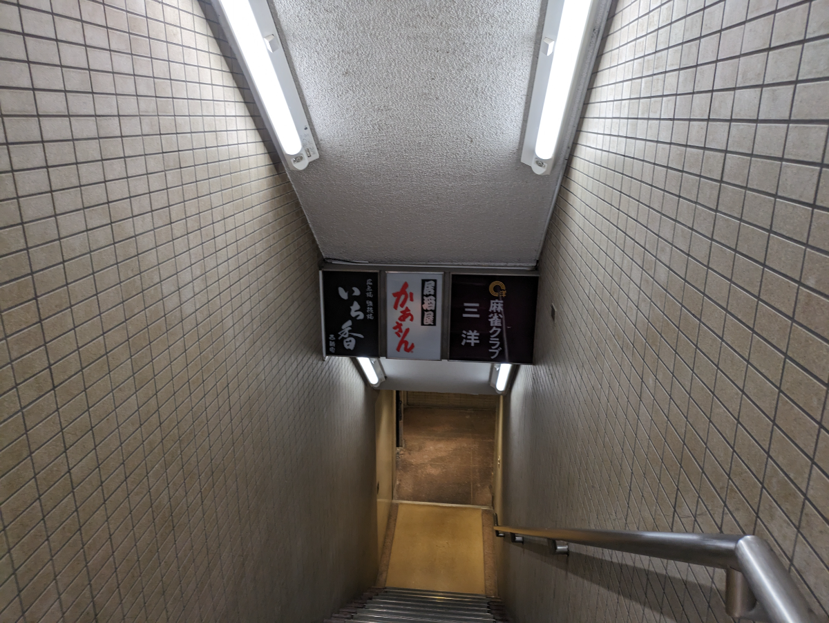 fresh/building/J00100391519_8