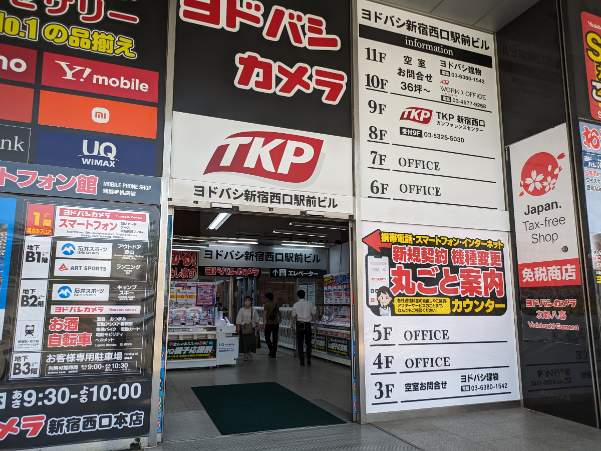 fresh/building/J00100391520_5