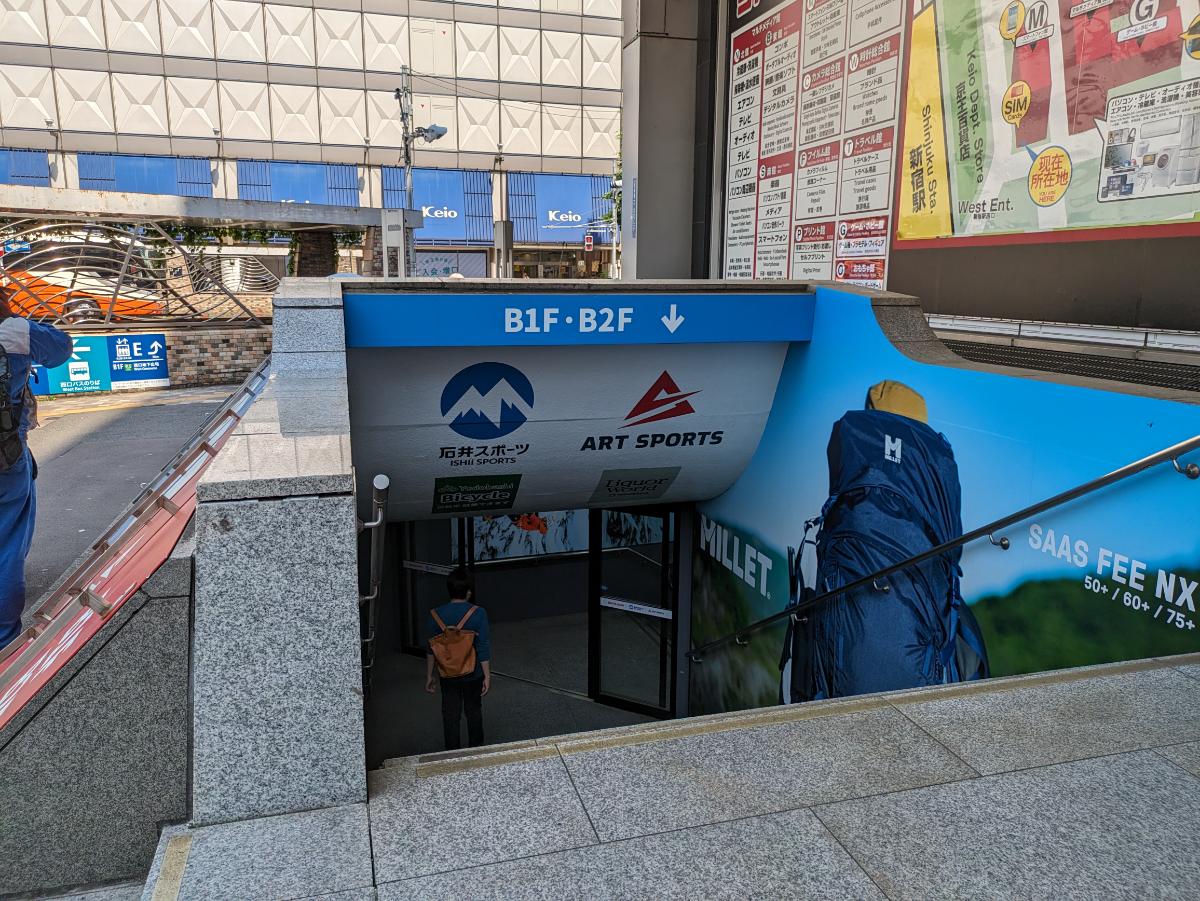 fresh/building/J00100391520_6