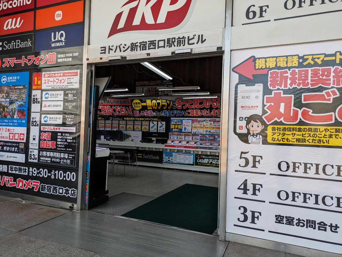 fresh/building/J00100391520_7