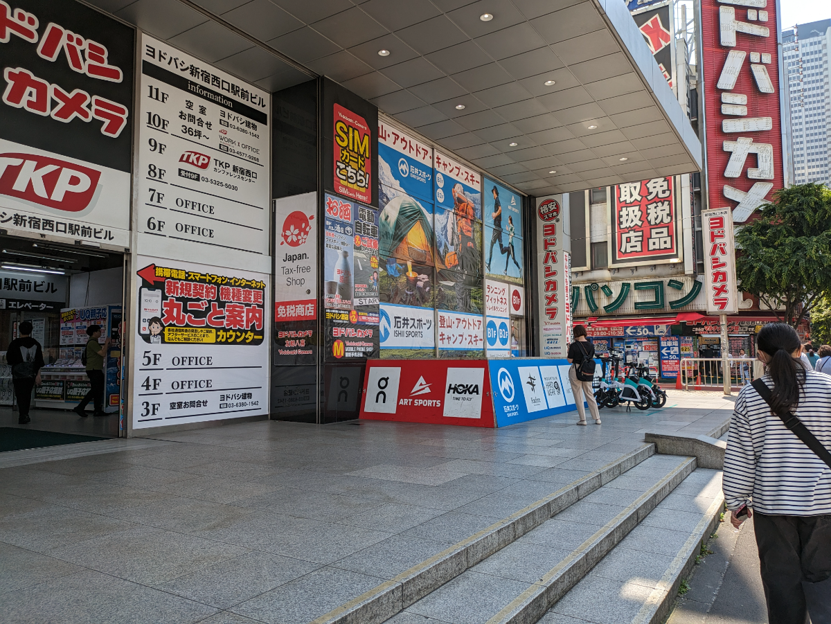 fresh/building/J00100391520_8