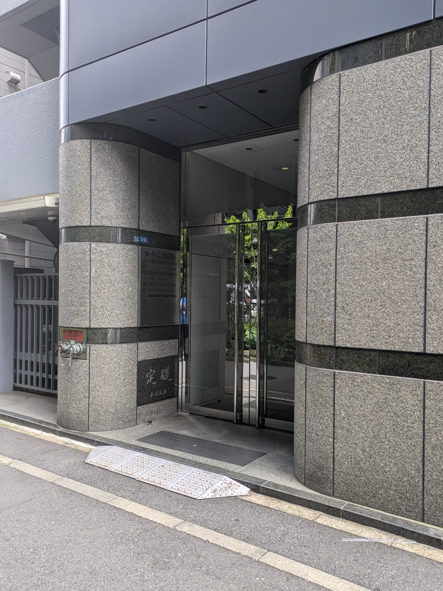 fresh/building/J00100391522_3