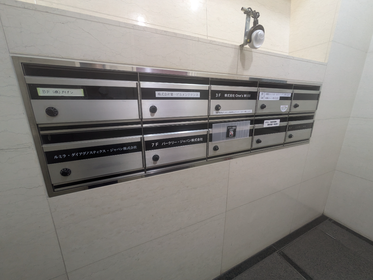 fresh/building/J00100391522_5