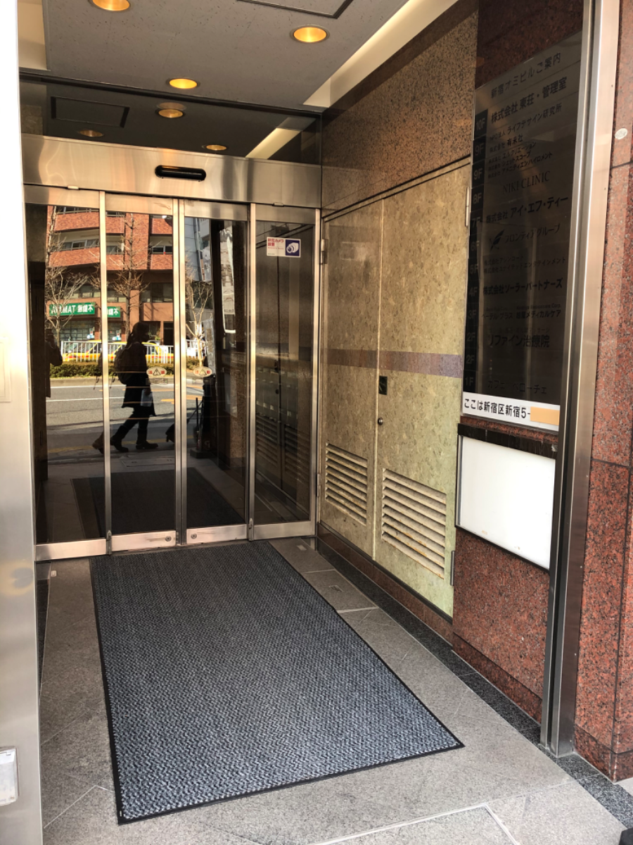 fresh/building/J00100391524_3