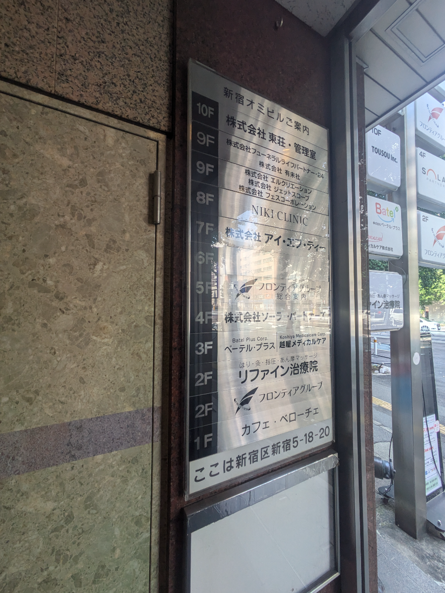 fresh/building/J00100391524_67