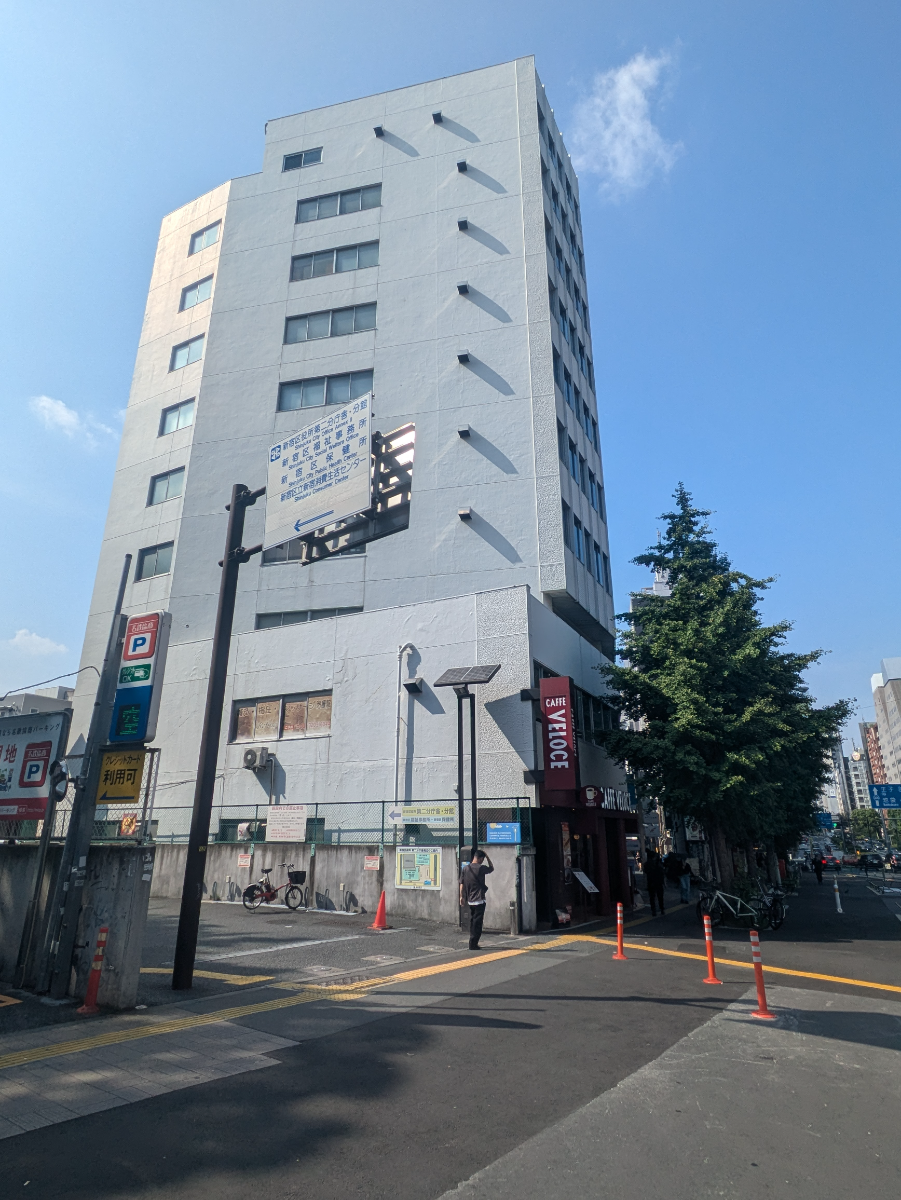 fresh/building/J00100391524_7