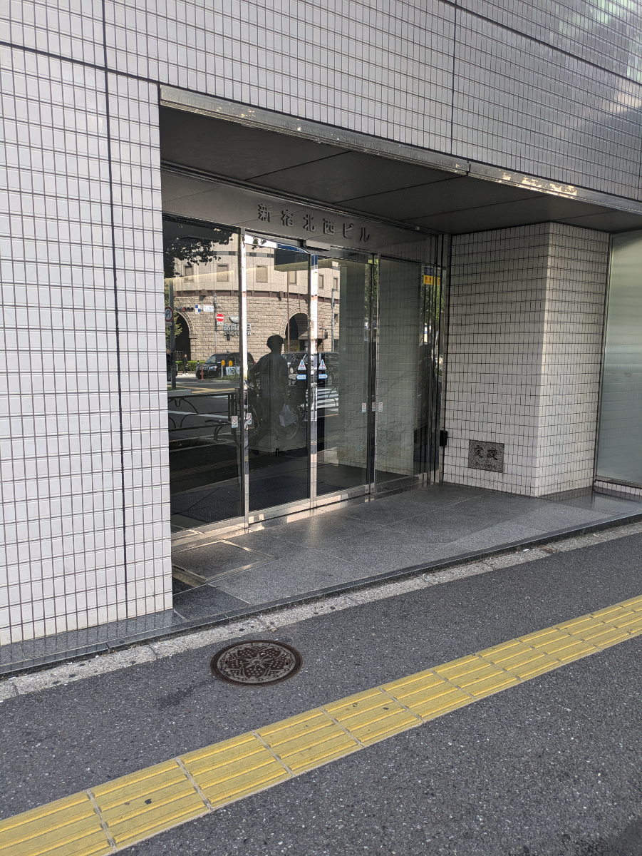fresh/building/J00100391525_14