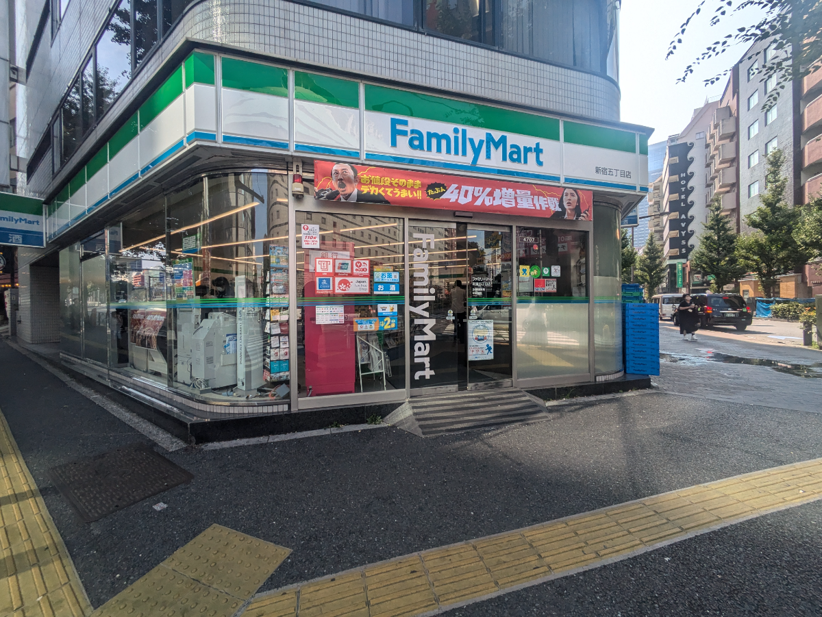 fresh/building/J00100391525_16