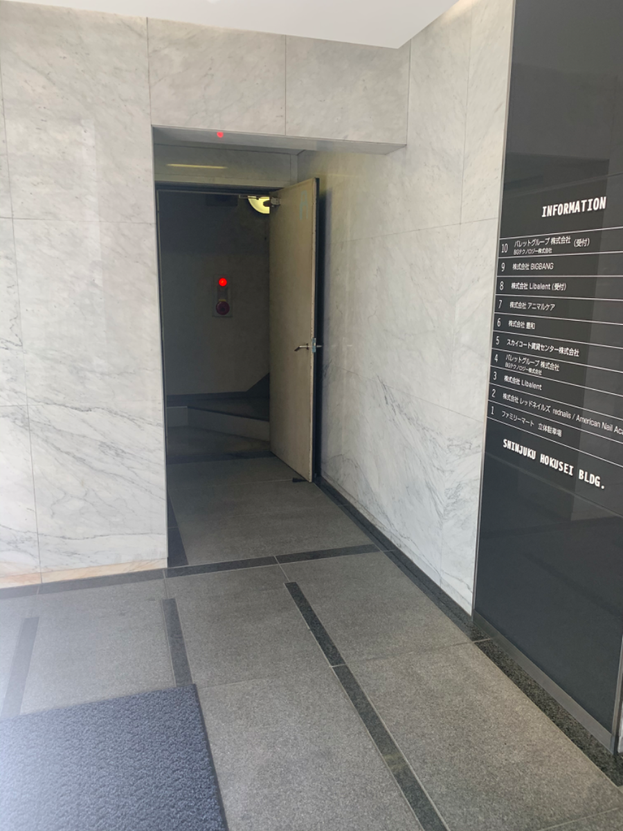 fresh/building/J00100391525_5