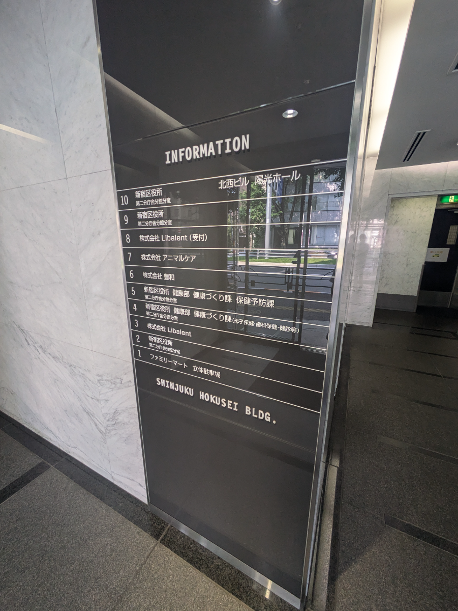 fresh/building/J00100391525_67