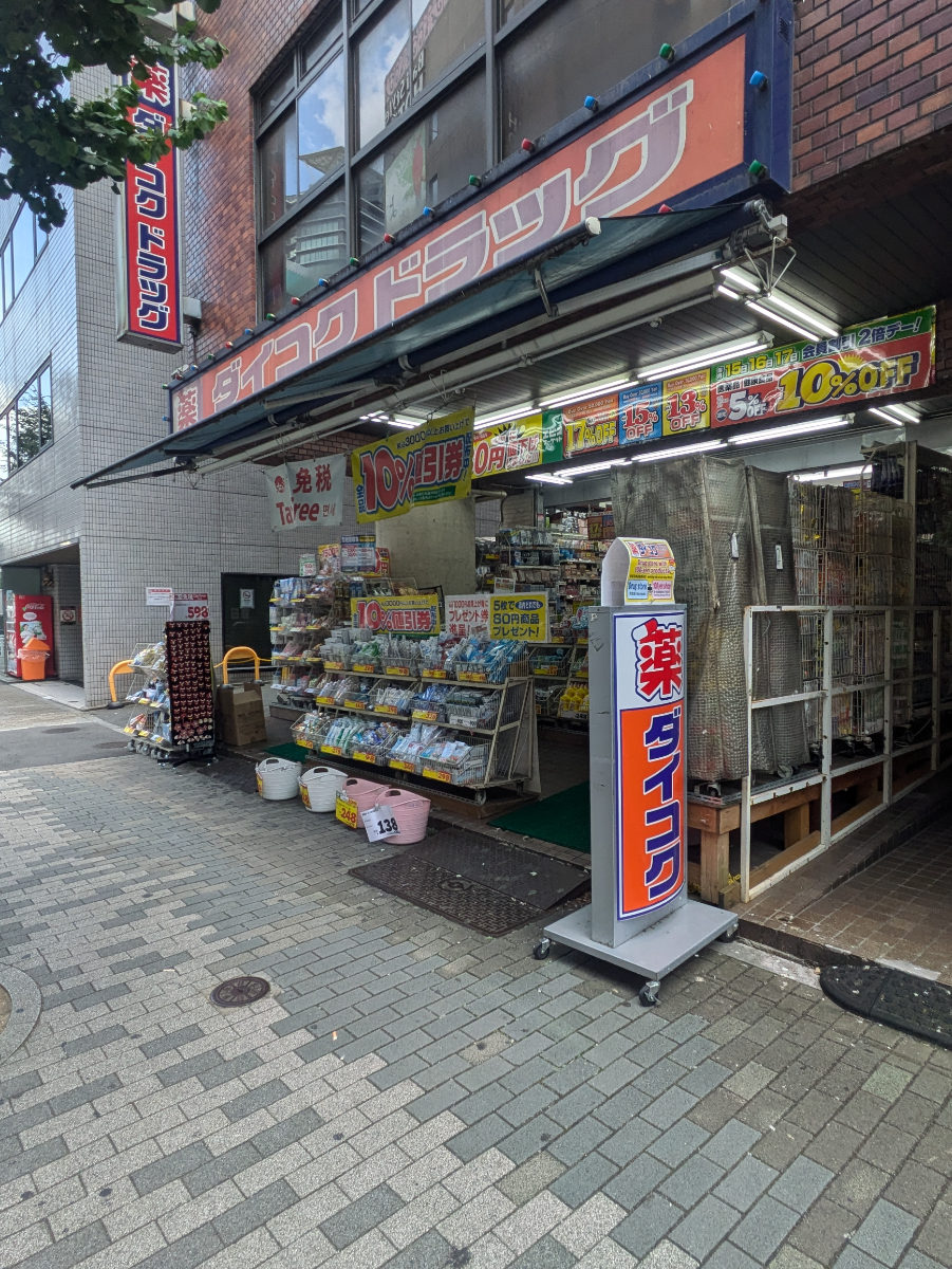 fresh/building/J00100391526_10