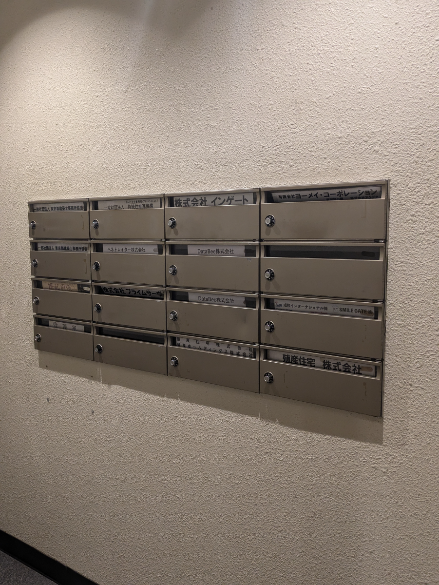 fresh/building/J00100391530_6
