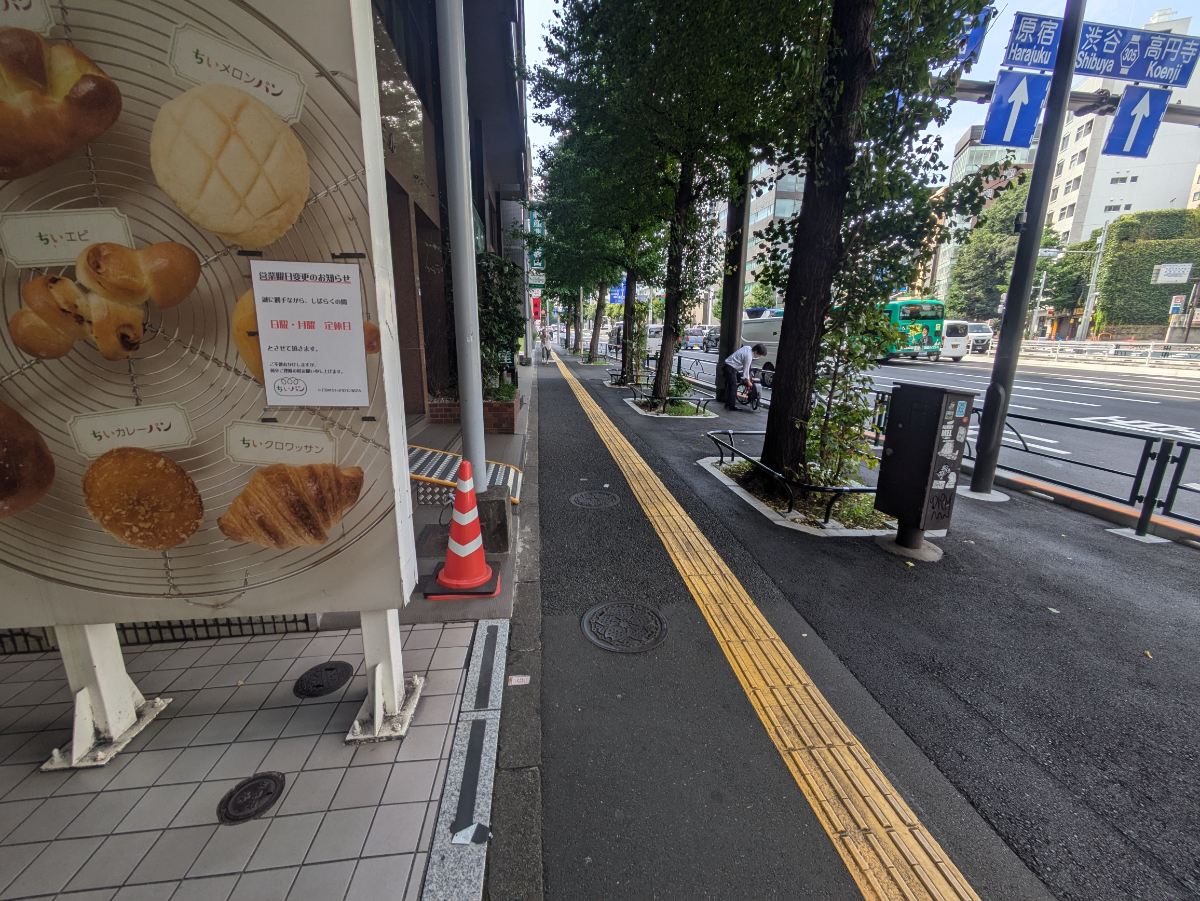 fresh/building/J00100391534_2