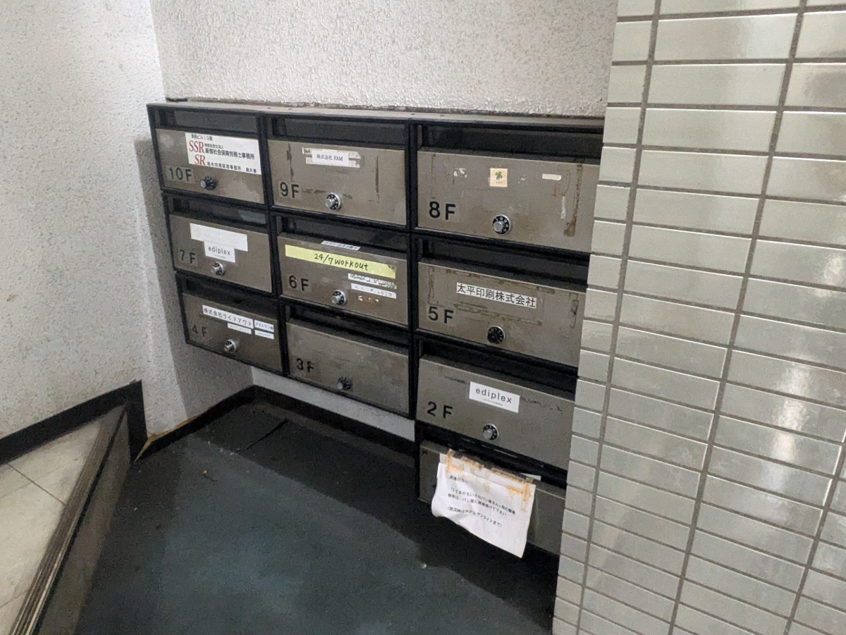 fresh/building/J00100391534_65