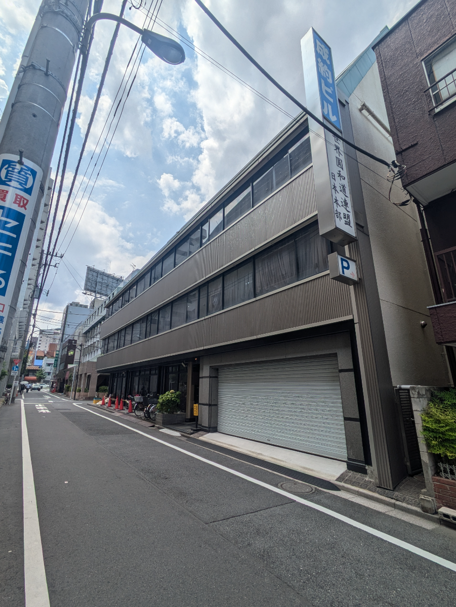 fresh/building/J00100391535_8