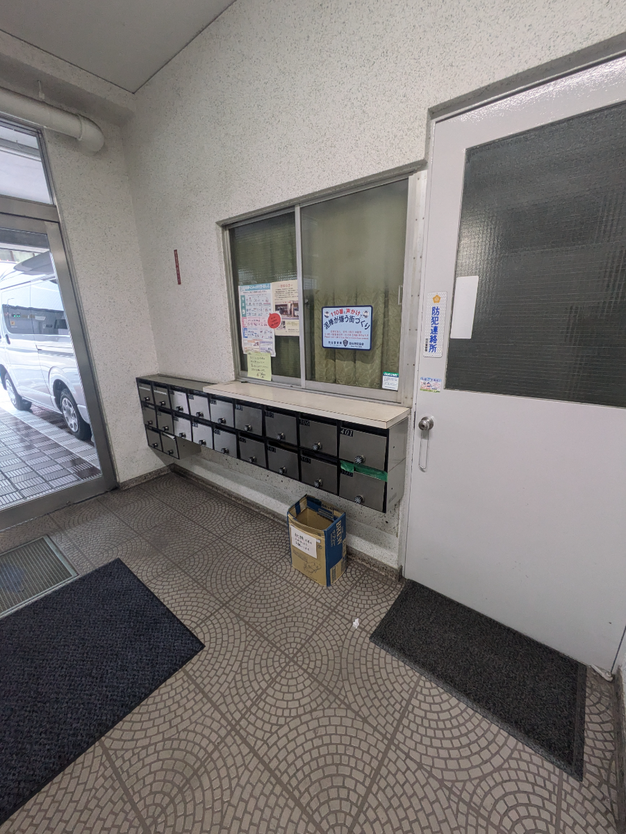 fresh/building/J00100391536_9