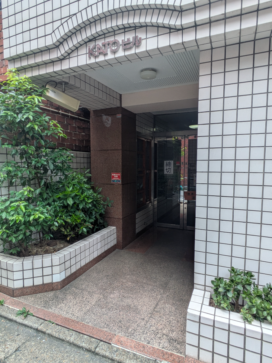 fresh/building/J00100391538_3