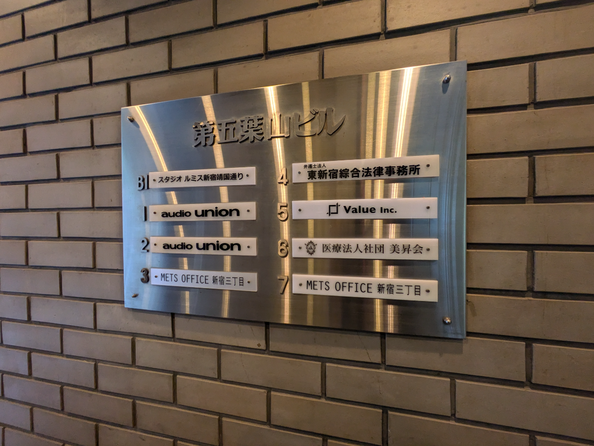 fresh/building/J00100391541_67