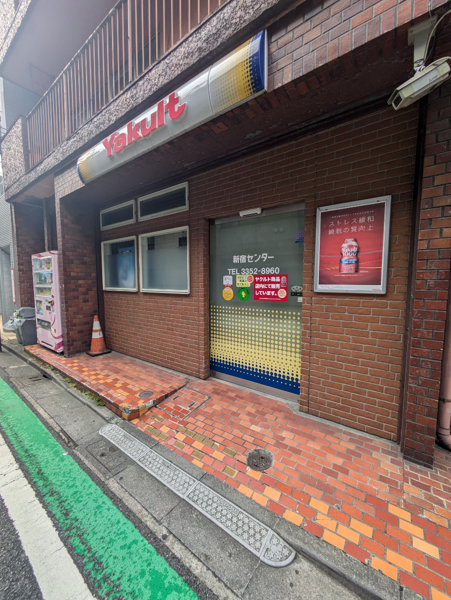 fresh/building/J00100391543_12