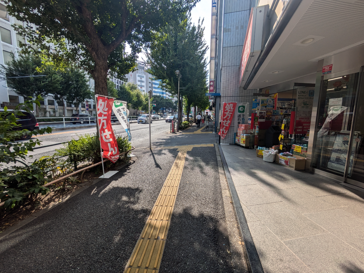 fresh/building/J00100391544_11