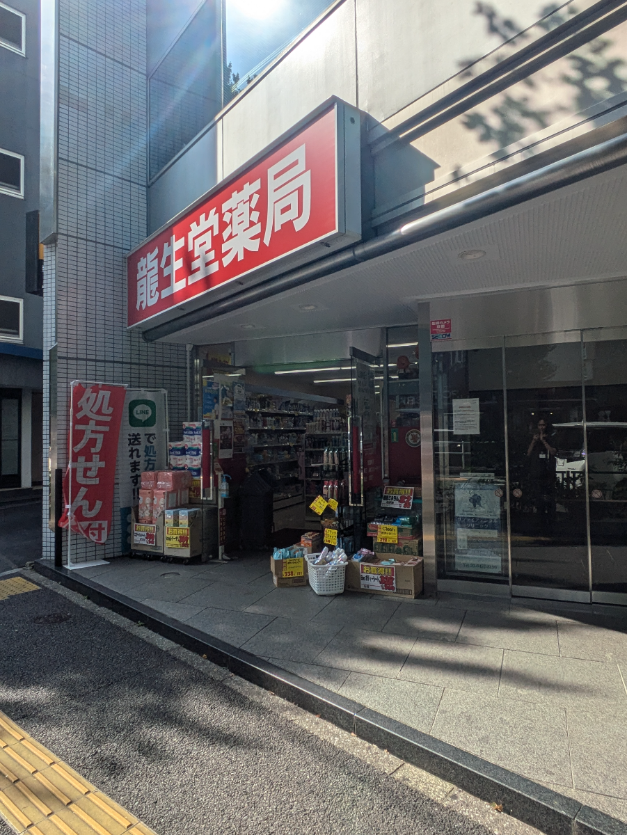 fresh/building/J00100391544_3