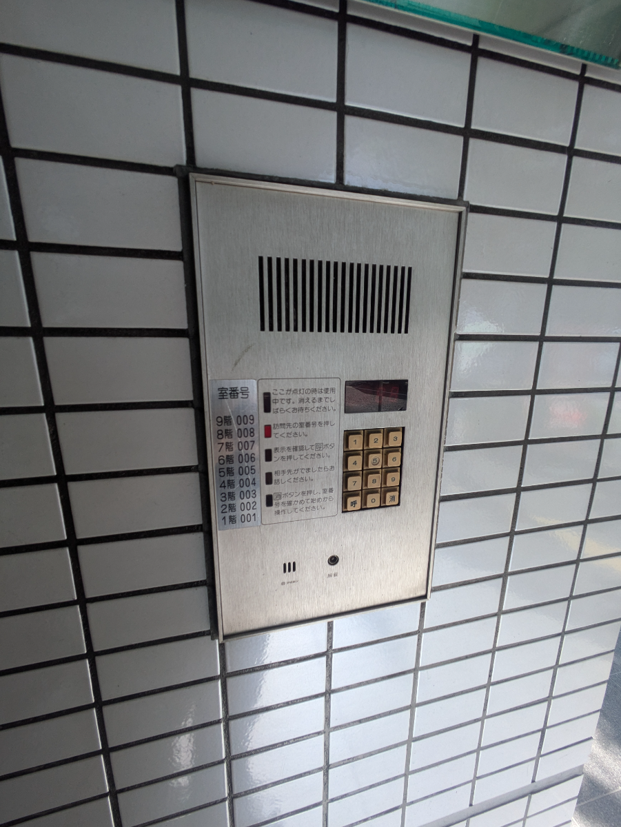 fresh/building/J00100391544_6