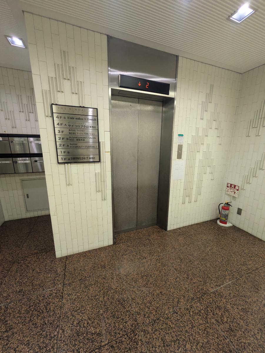 fresh/building/J00100391545_4