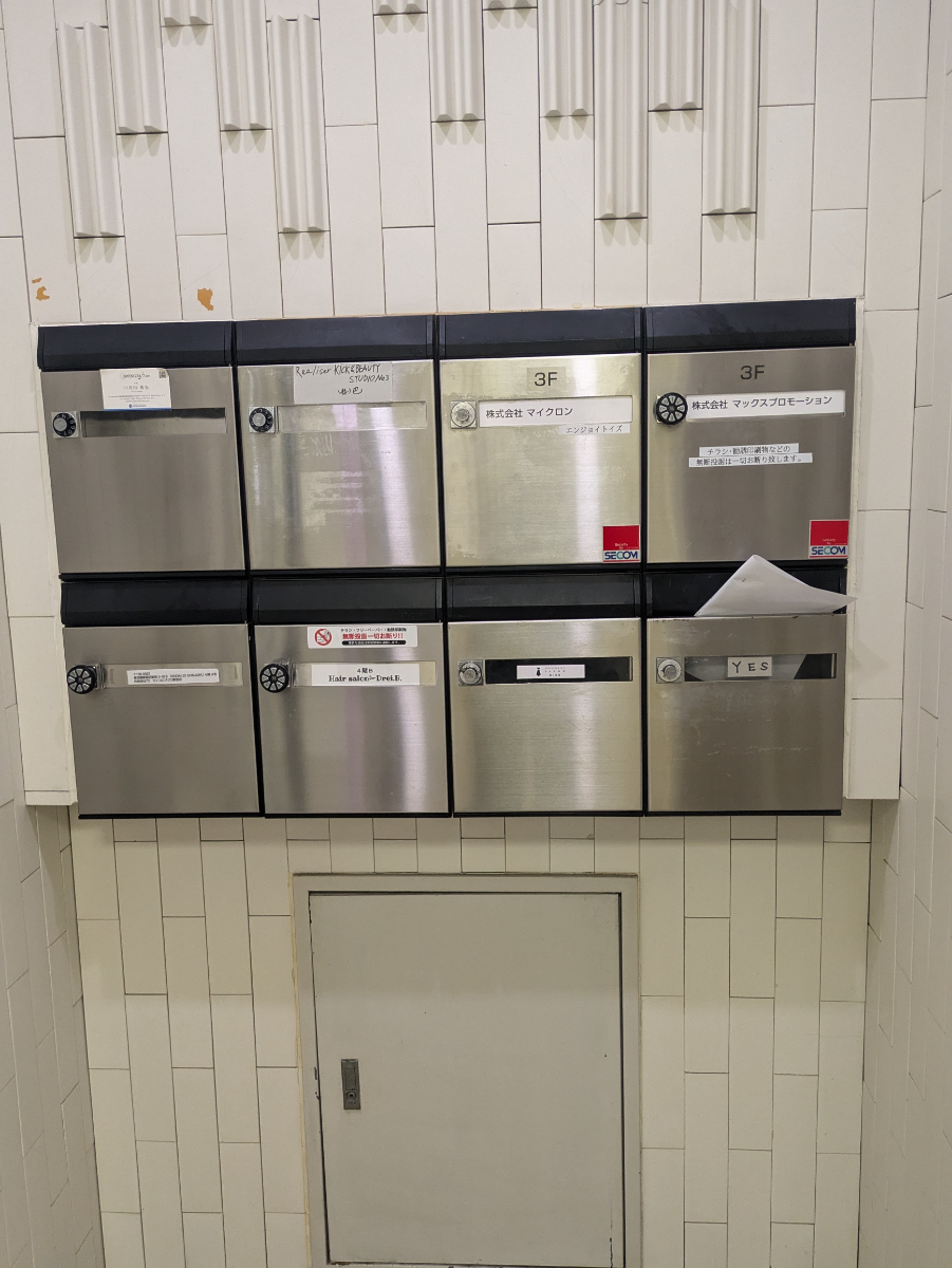 fresh/building/J00100391545_5