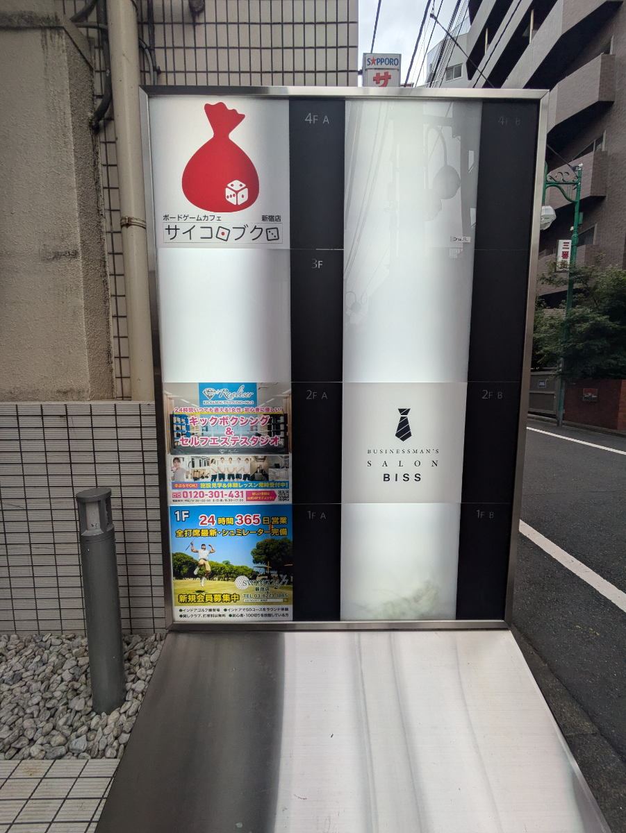 fresh/building/J00100391545_67