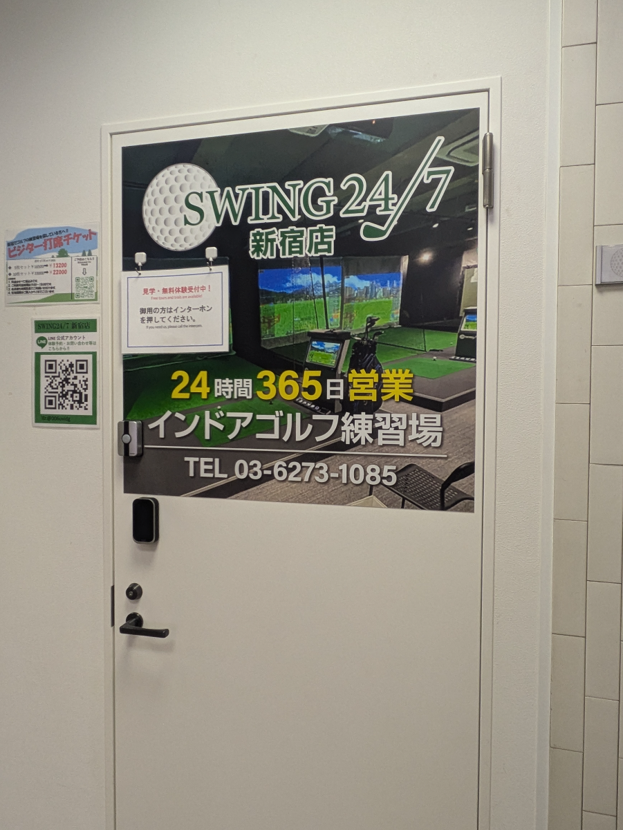 fresh/building/J00100391545_7