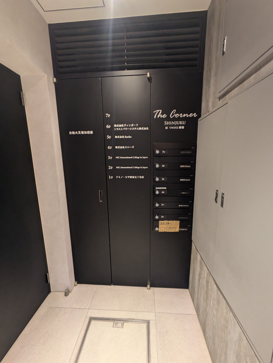 fresh/building/J00100391546_67